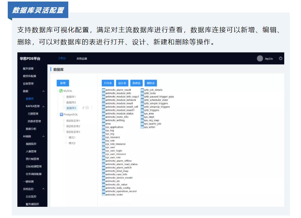 �½������(�й���)�ٷ���վ