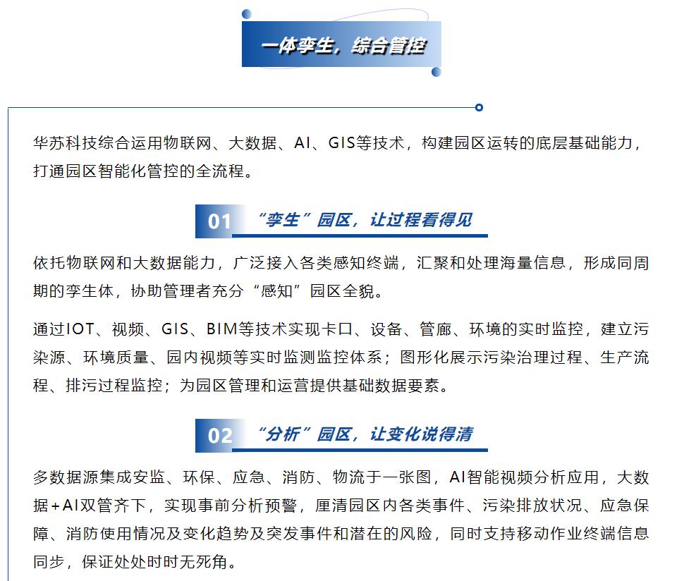 �½������(�й���)�ٷ���վ