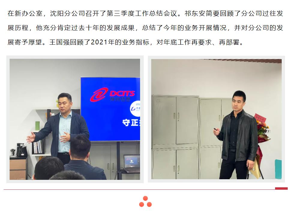 �½������(�й���)�ٷ���վ