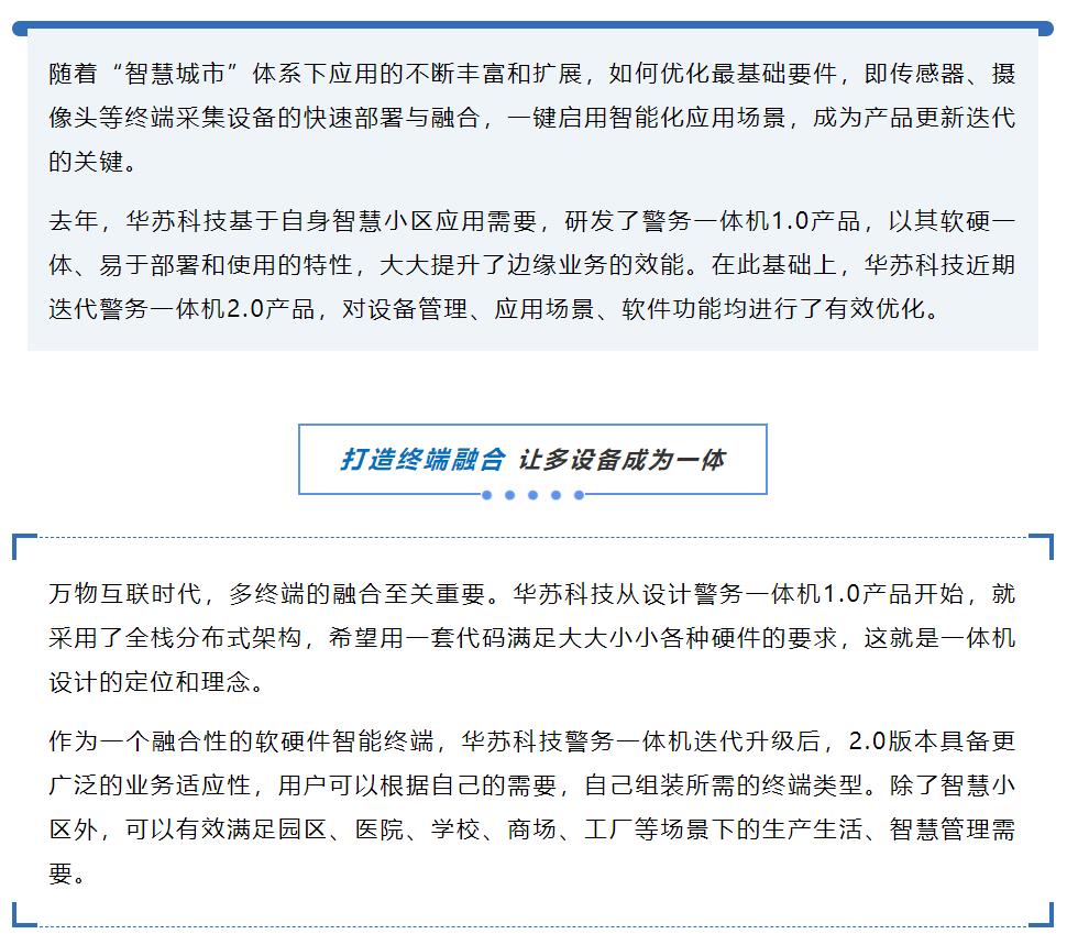 �½������(�й���)�ٷ���վ