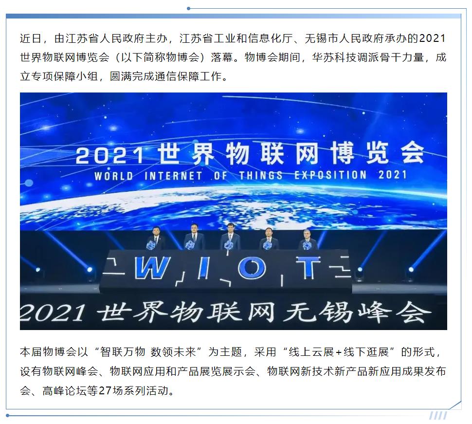 �½������(�й���)�ٷ���վ