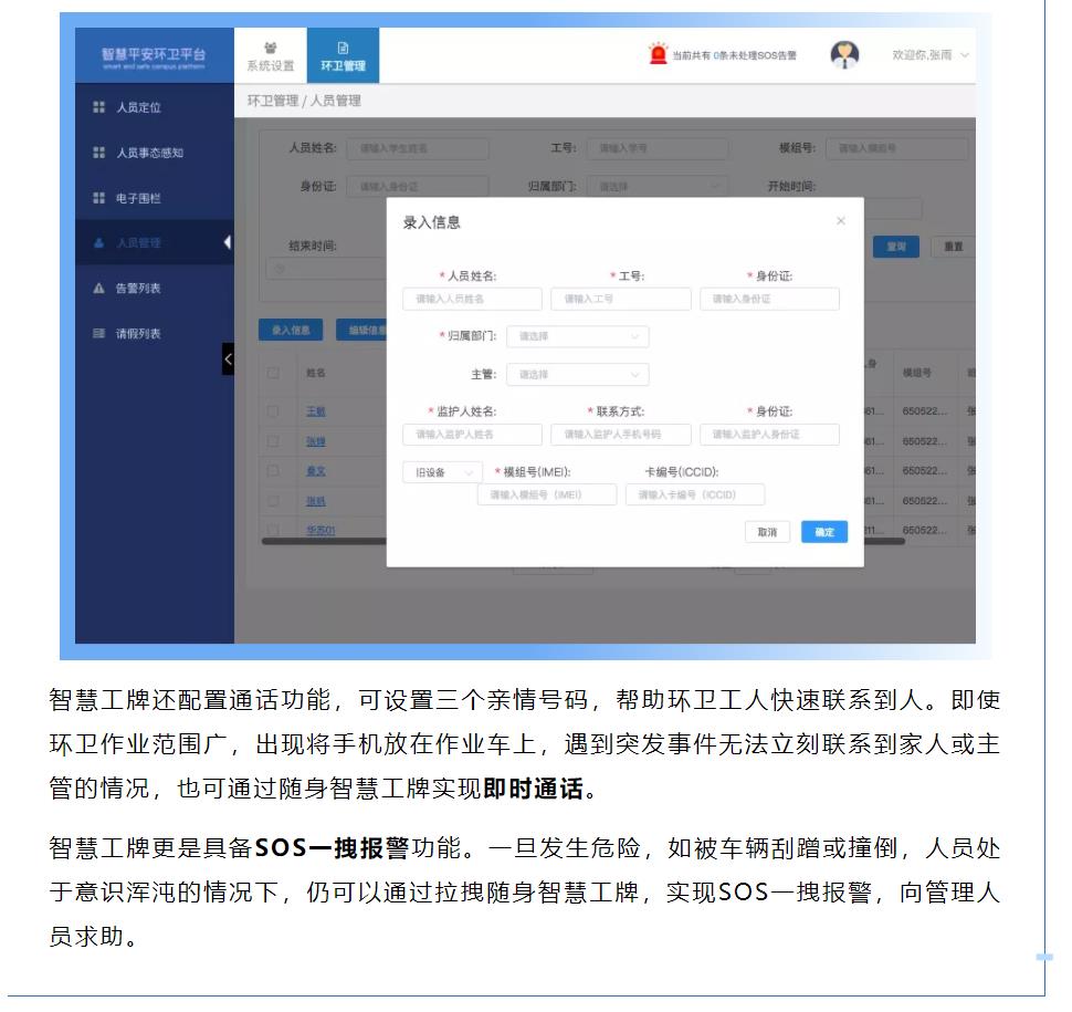 �½������(�й���)�ٷ���վ