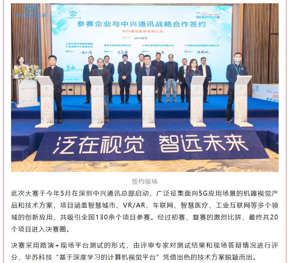 �½������(�й���)�ٷ���վ