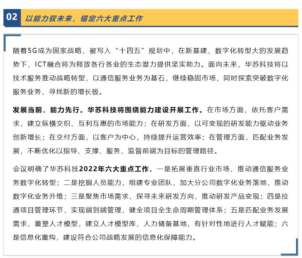 �½������(�й���)�ٷ���վ