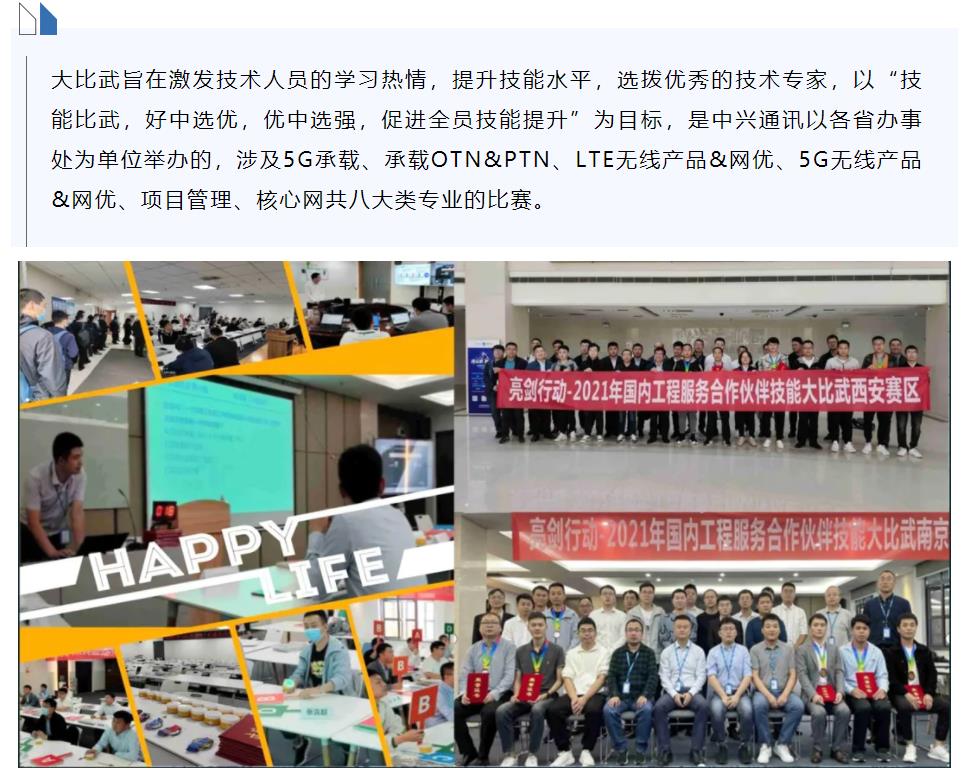 �½������(�й���)�ٷ���վ