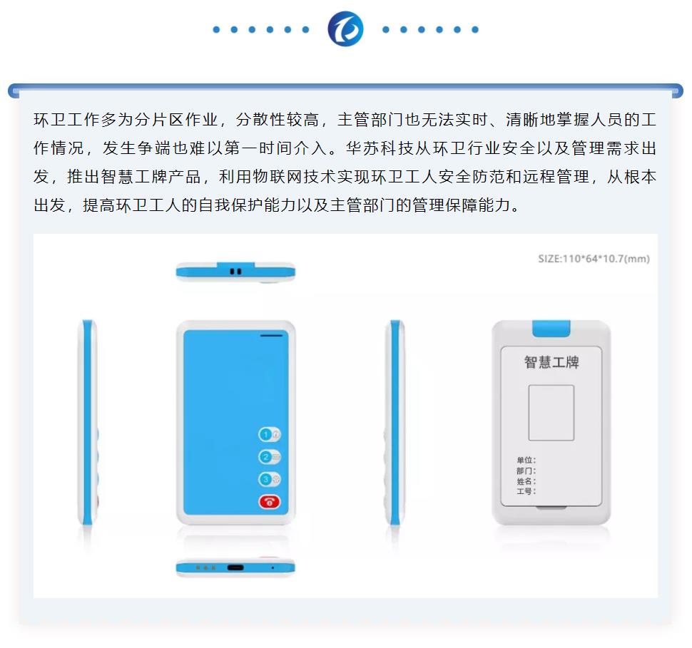 �½������(�й���)�ٷ���վ