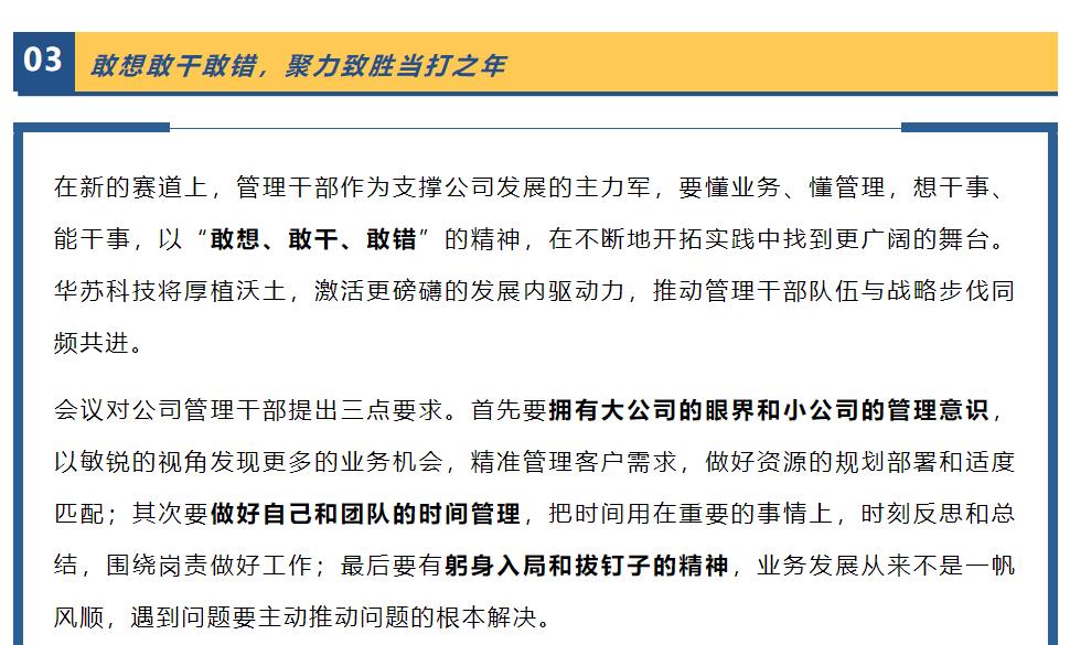 �½������(�й���)�ٷ���վ