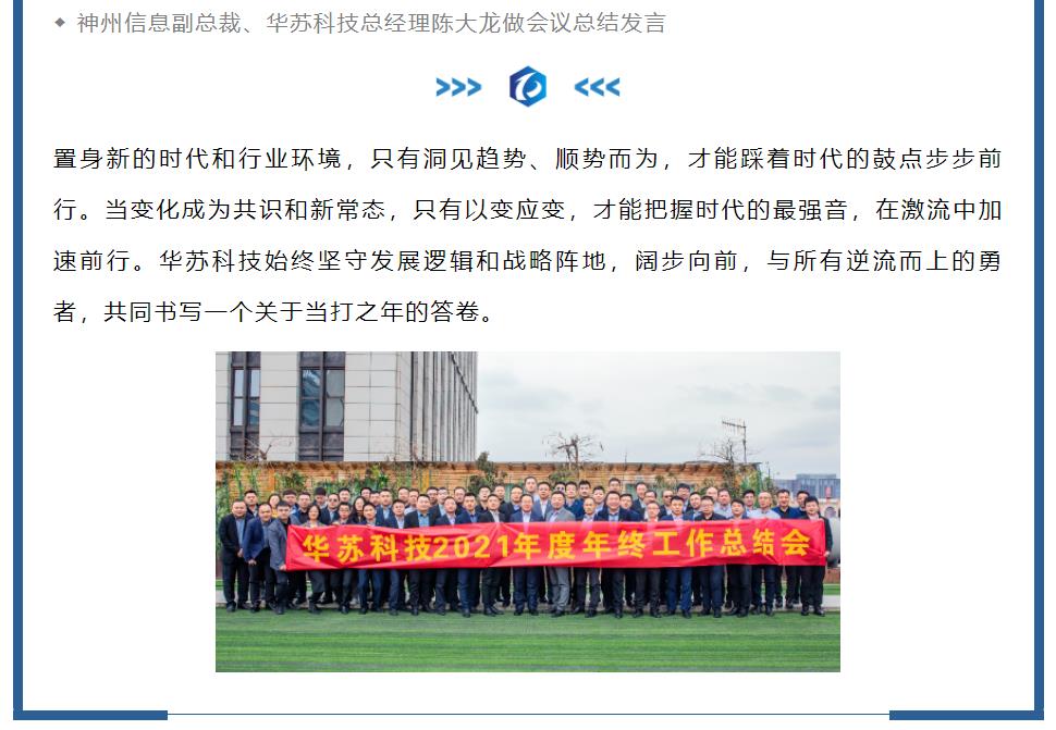 �½������(�й���)�ٷ���վ