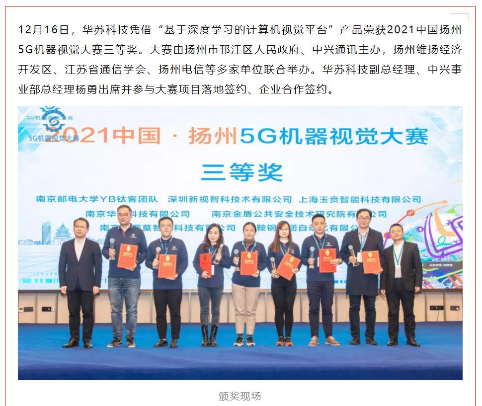 �½������(�й���)�ٷ���վ