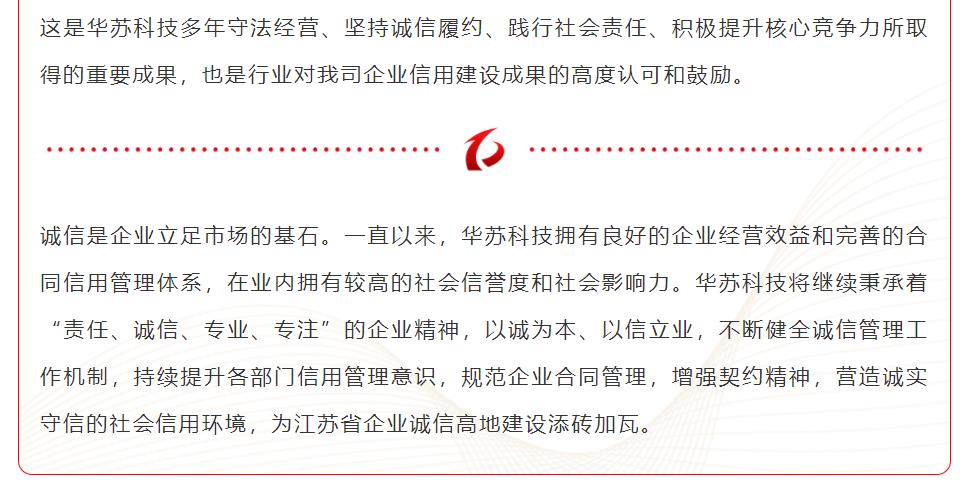 �½������(�й���)�ٷ���վ