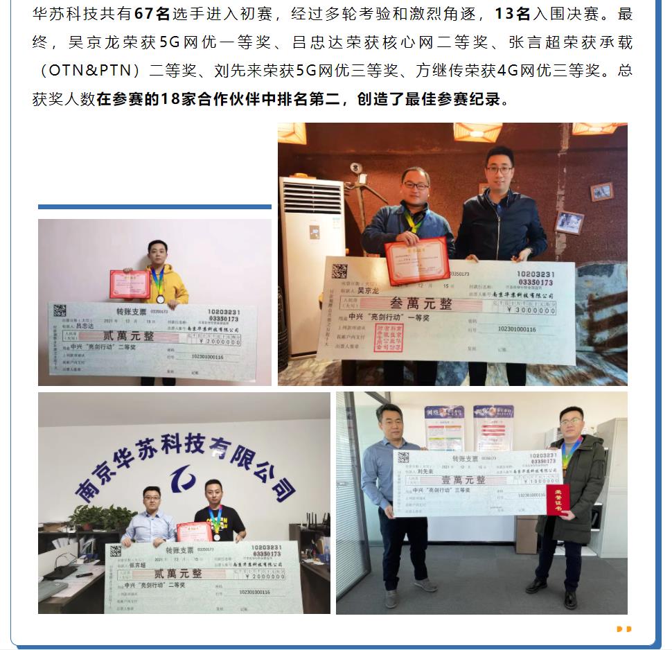 �½������(�й���)�ٷ���վ