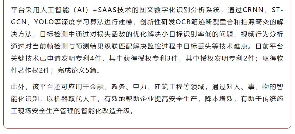 �½������(�й���)�ٷ���վ