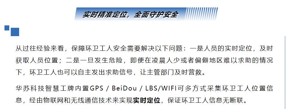 �½������(�й���)�ٷ���վ