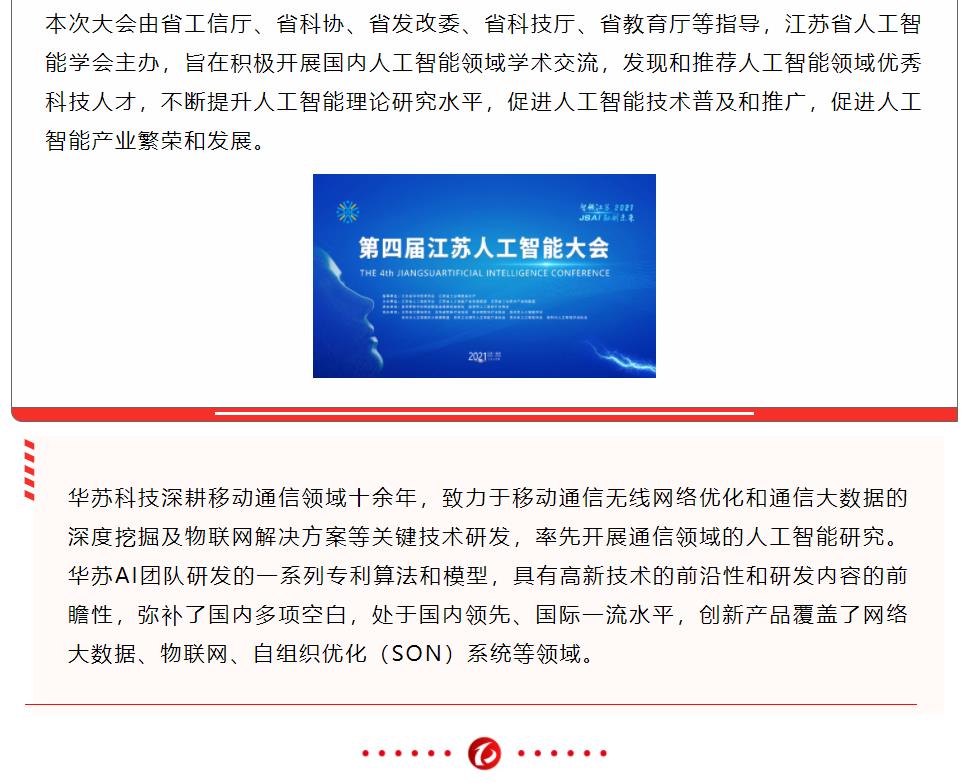 �½������(�й���)�ٷ���վ