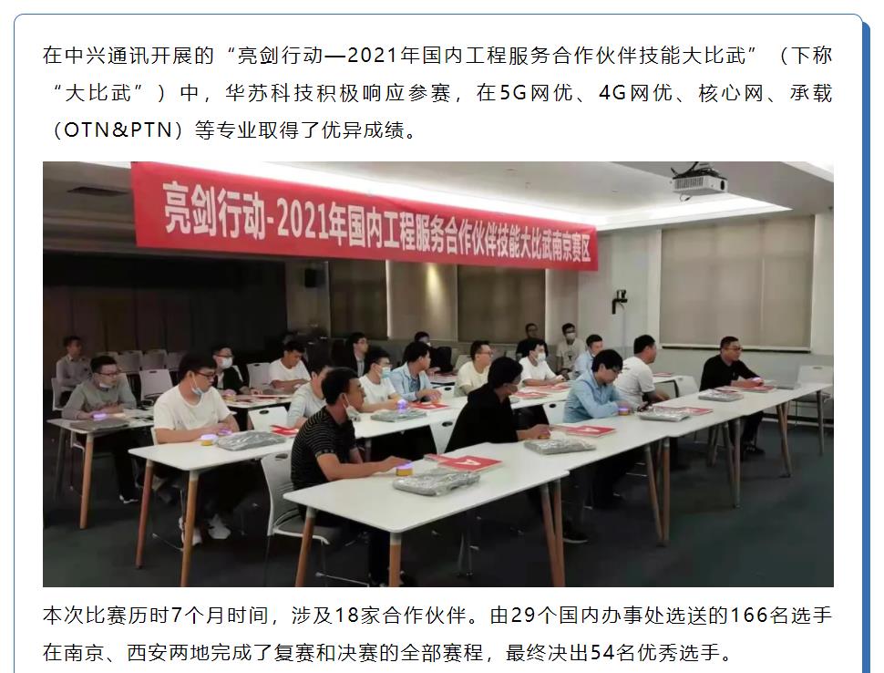 �½������(�й���)�ٷ���վ