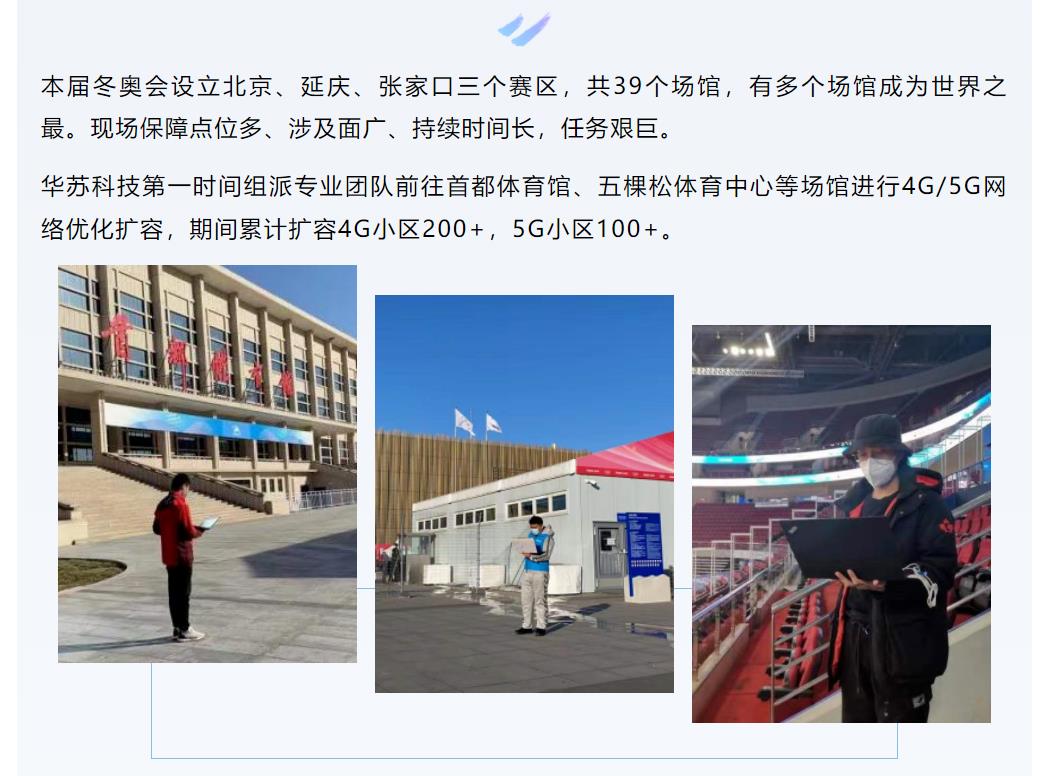 �½������(�й���)�ٷ���վ