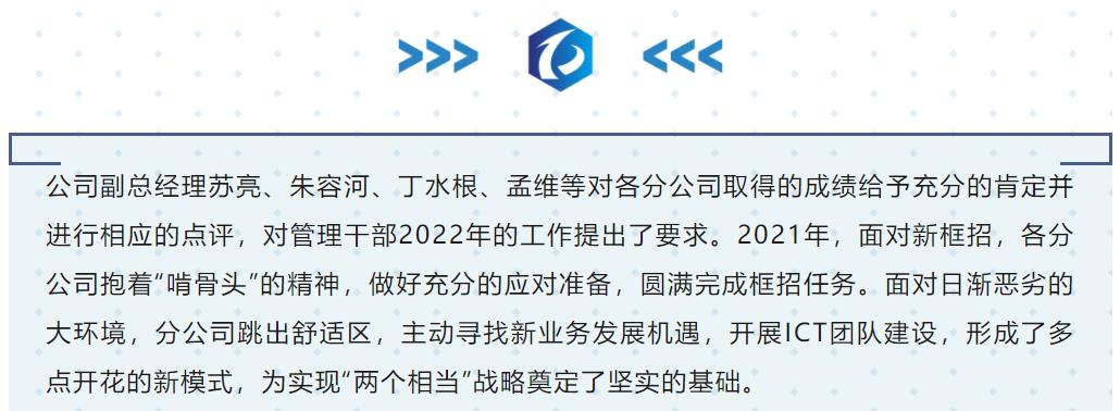 �½������(�й���)�ٷ���վ