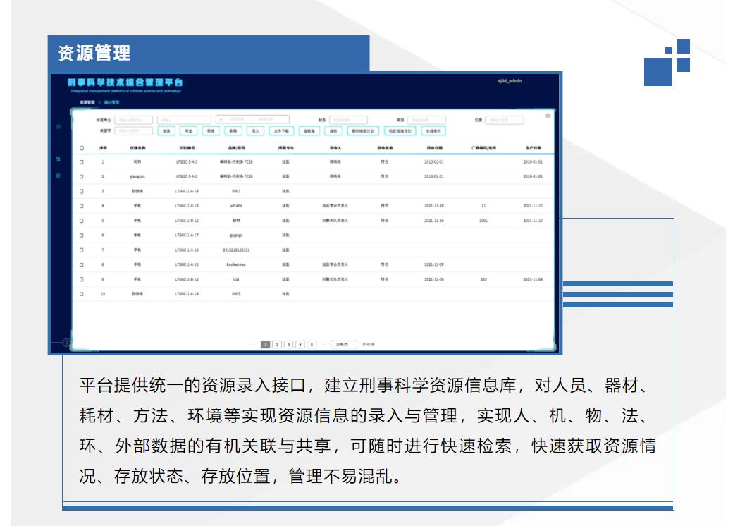 �½������(�й���)�ٷ���վ