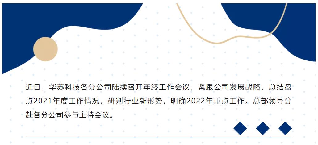 �½������(�й���)�ٷ���վ