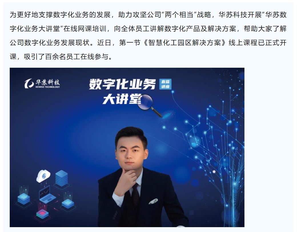 �½������(�й���)�ٷ���վ