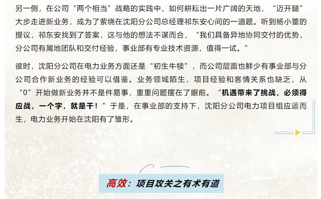 �½������(�й���)�ٷ���վ