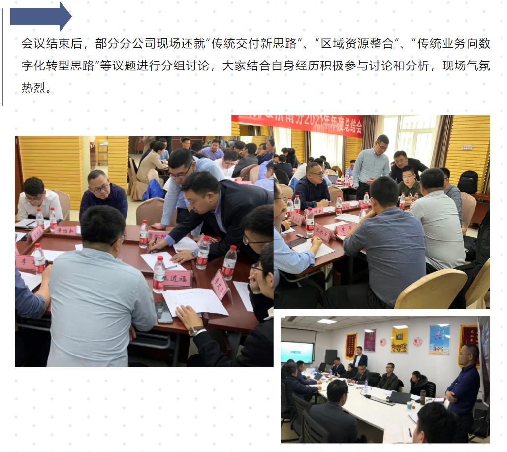 �½������(�й���)�ٷ���վ