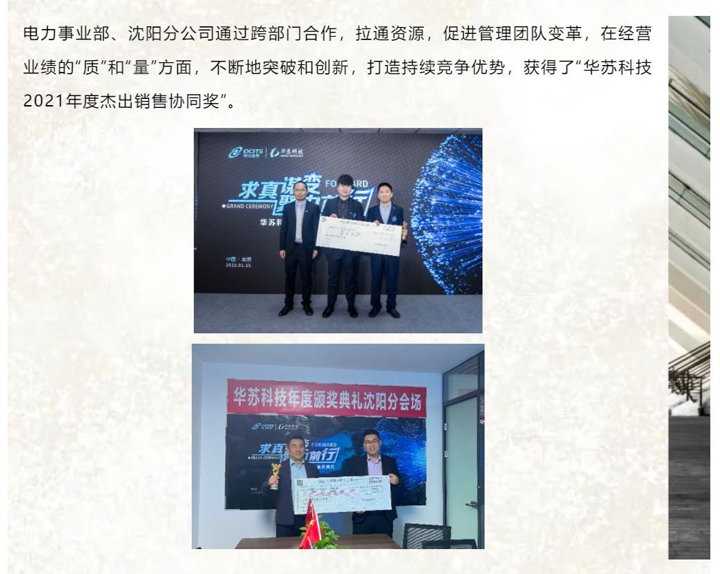 �½������(�й���)�ٷ���վ