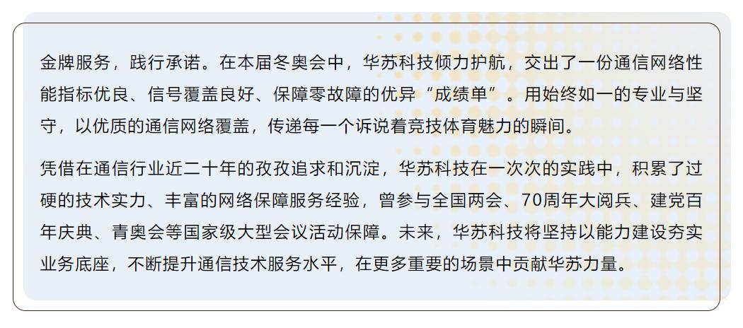 �½������(�й���)�ٷ���վ