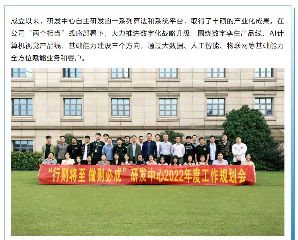 �½������(�й���)�ٷ���վ