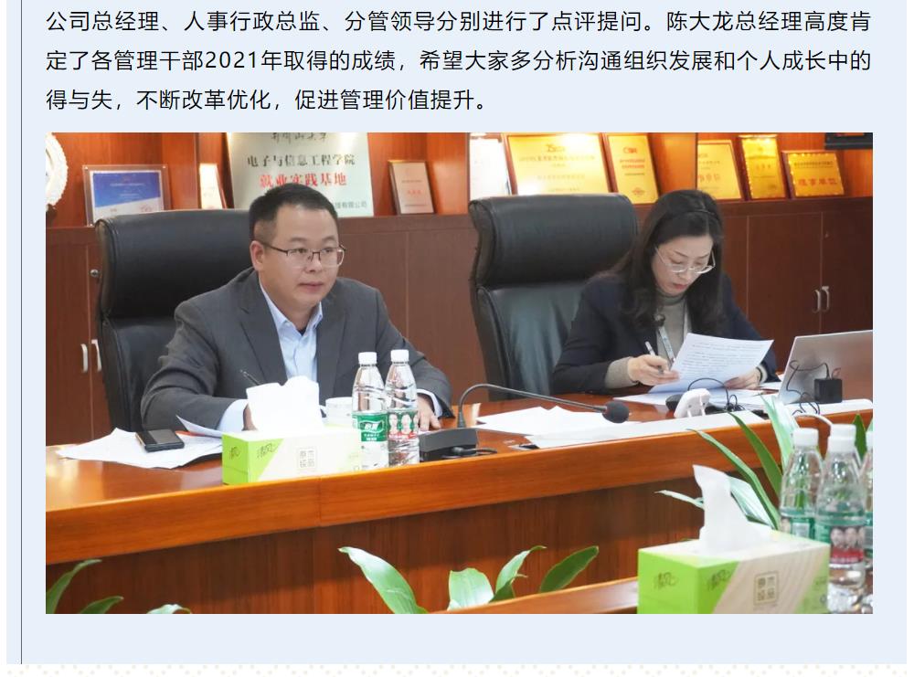 �½������(�й���)�ٷ���վ