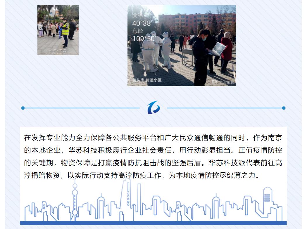 �½������(�й���)�ٷ���վ