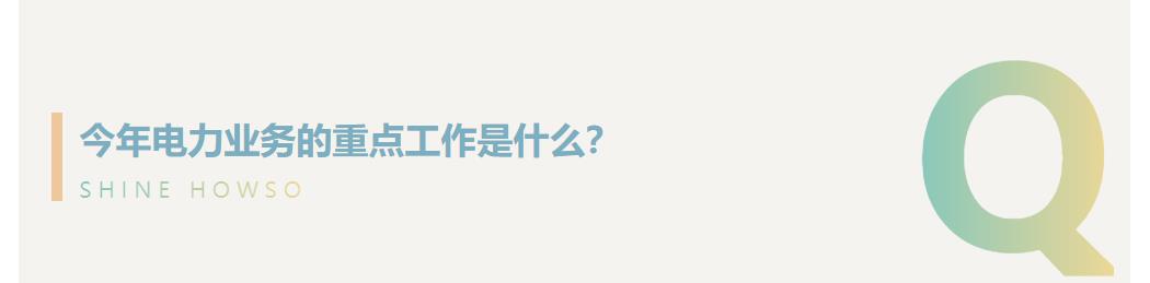 �½������(�й���)�ٷ���վ