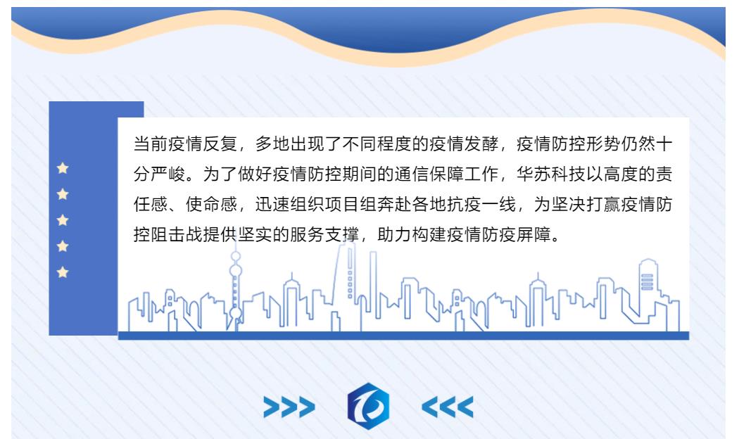 �½������(�й���)�ٷ���վ