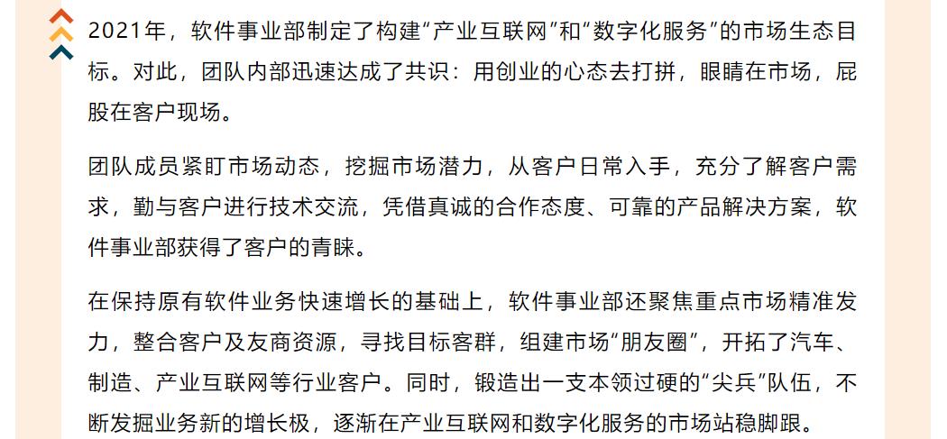 �½������(�й���)�ٷ���վ