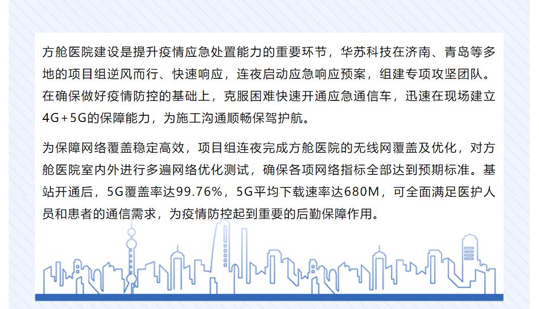 �½������(�й���)�ٷ���վ