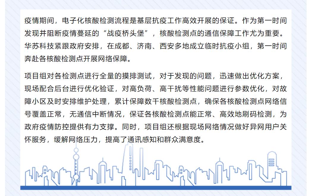 �½������(�й���)�ٷ���վ