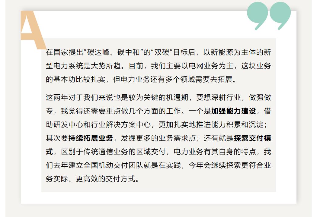 �½������(�й���)�ٷ���վ