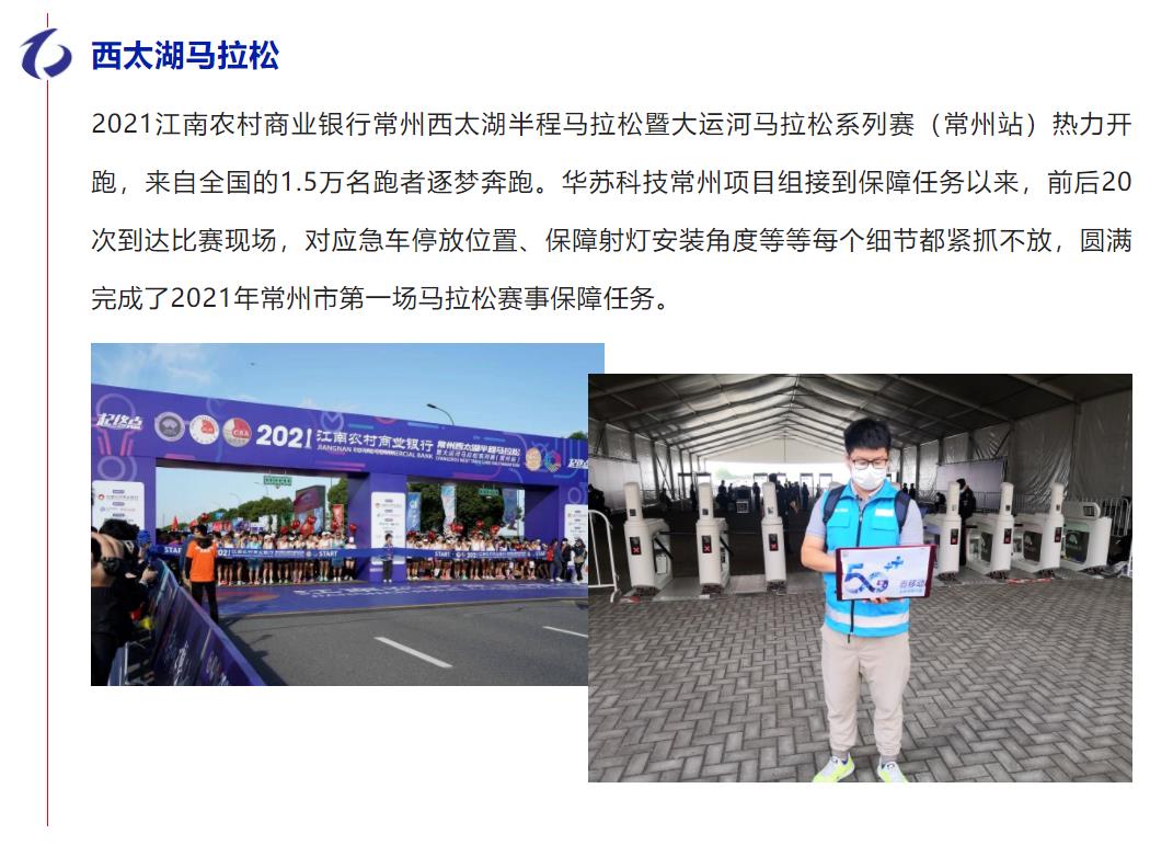 �½������(�й���)�ٷ���վ