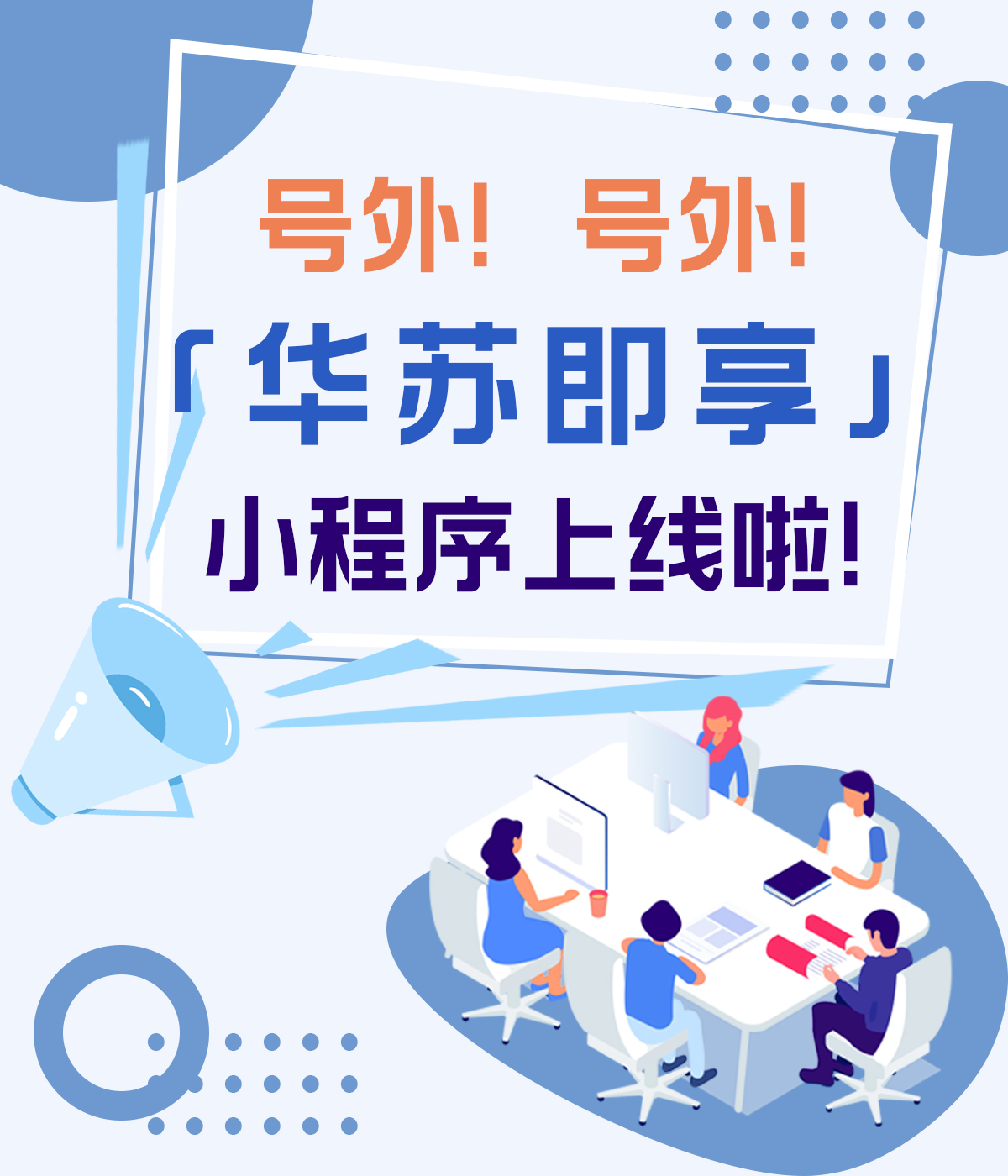 �½������(�й���)�ٷ���վ