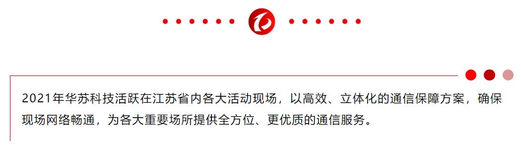 �½������(�й���)�ٷ���վ