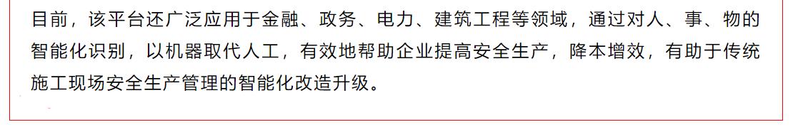 �½������(�й���)�ٷ���վ