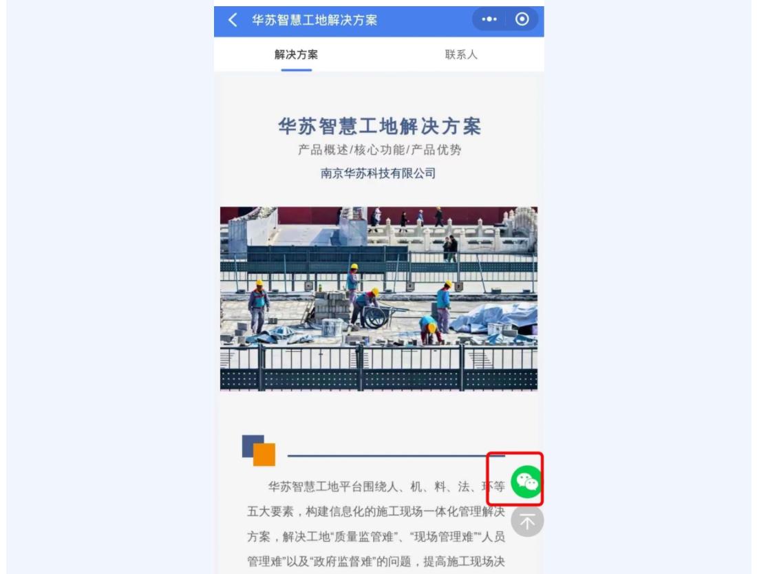 �½������(�й���)�ٷ���վ