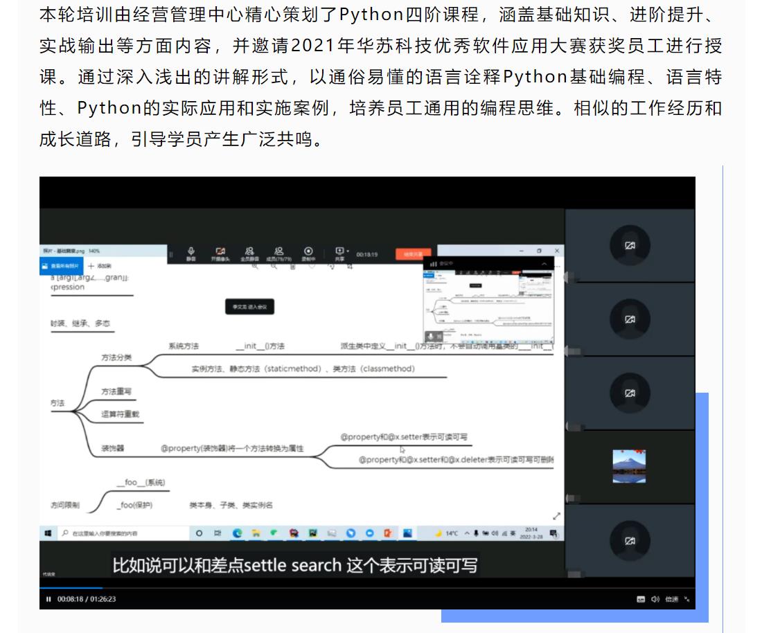 �½������(�й���)�ٷ���վ