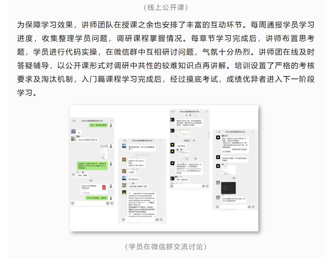 �½������(�й���)�ٷ���վ