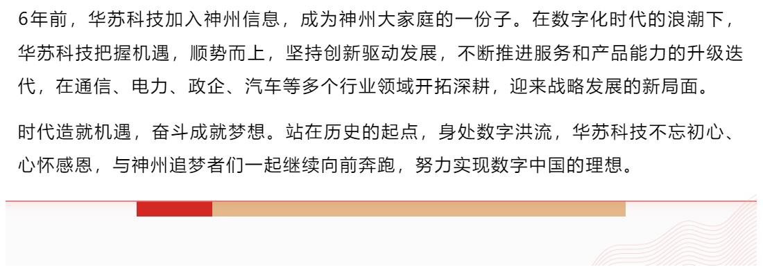 �½������(�й���)�ٷ���վ