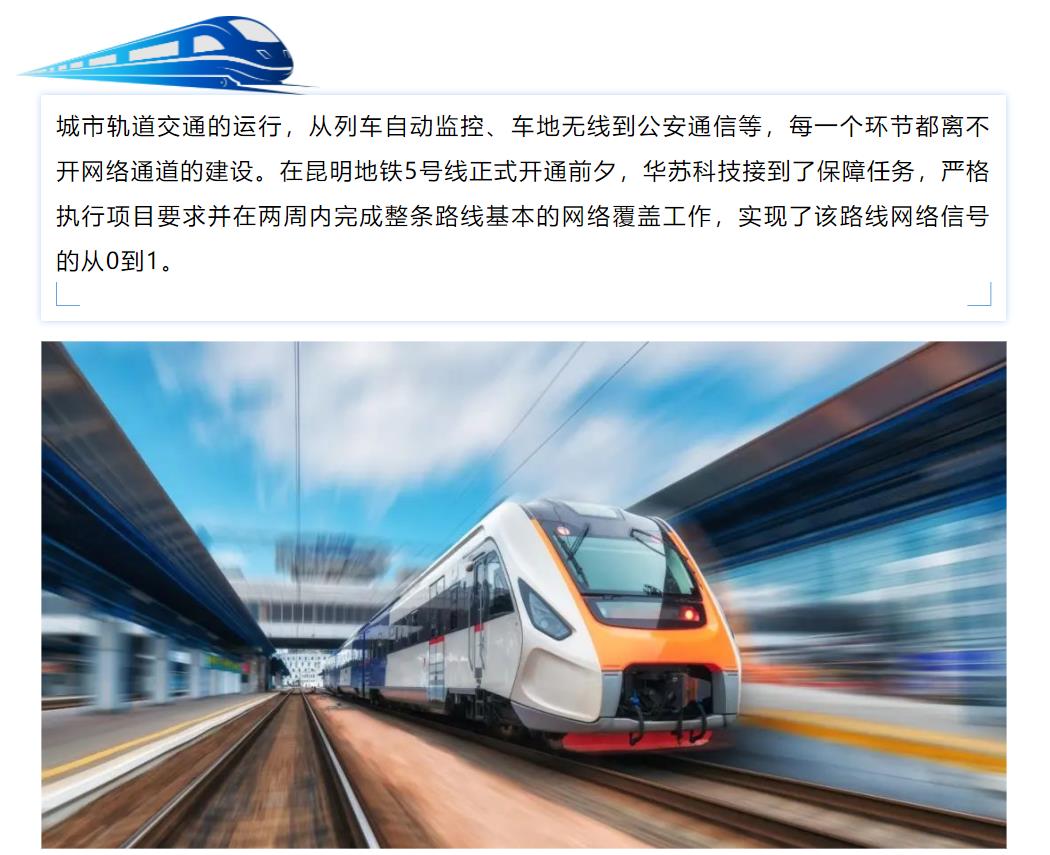 �½������(�й���)�ٷ���վ