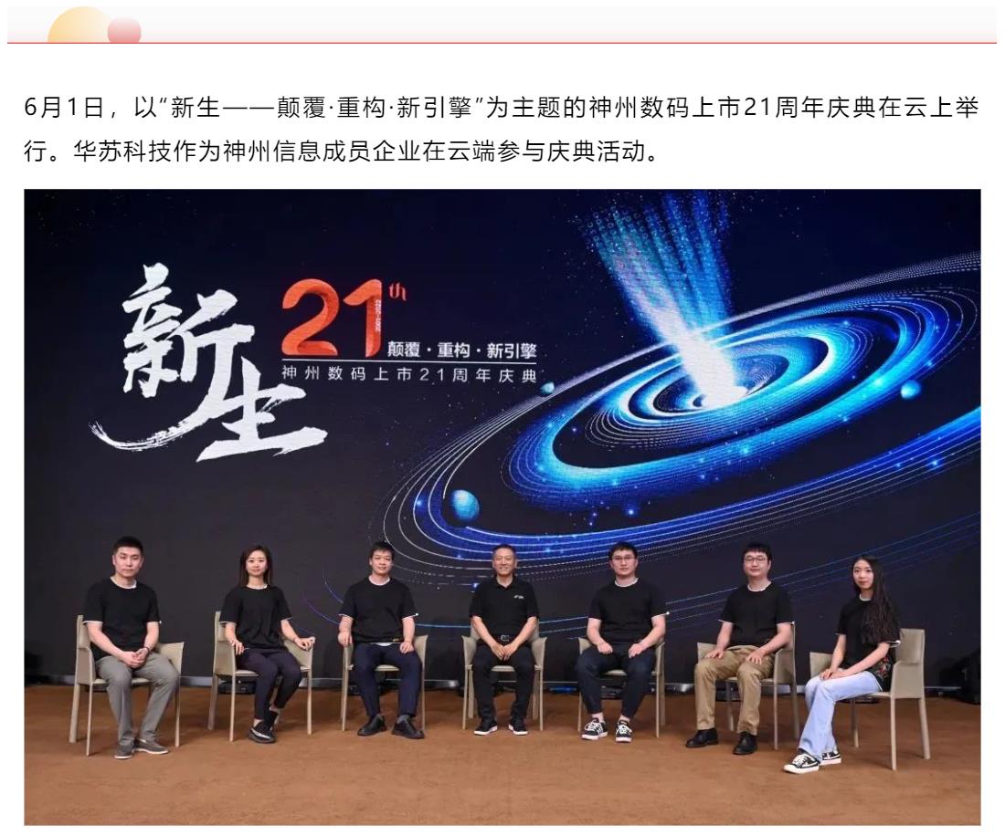 �½������(�й���)�ٷ���վ