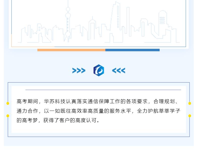 �½������(�й���)�ٷ���վ