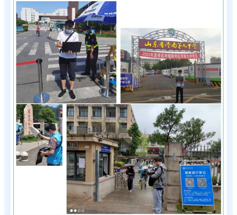 �½������(�й���)�ٷ���վ