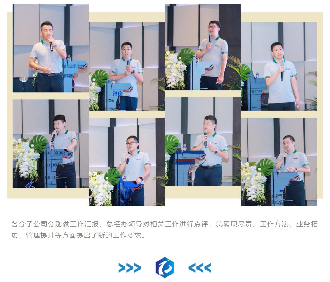 �½������(�й���)�ٷ���վ